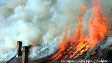Հրդեհ Նորաշեն գյուղում