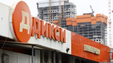 Մոսկվայի առևտրի կենտրոնում վաճառողուհուն պատանդած տղամարդը ձերբակալվել է