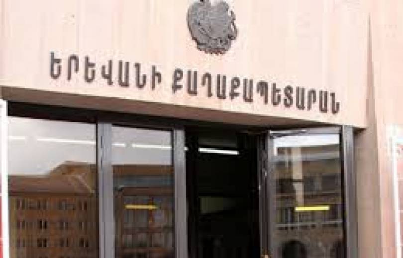 Վաղը ավագանու արտահերթ նիստ կգումարվի. կորոշվի Երևանի քաղաքապետի արտահերթ ընտրության օրը