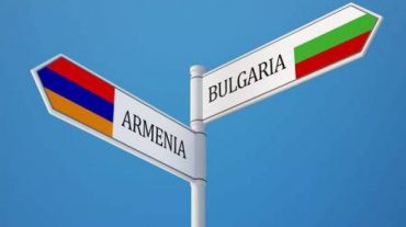 Հայաստանն ու Բուլղարիան խթանում են համագործակցությունն աշխատանքային միգրացիայի ոլորտում