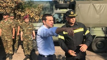 Հունաստանի վարչապետն այցելել է հրդեհից տուժած շրջան