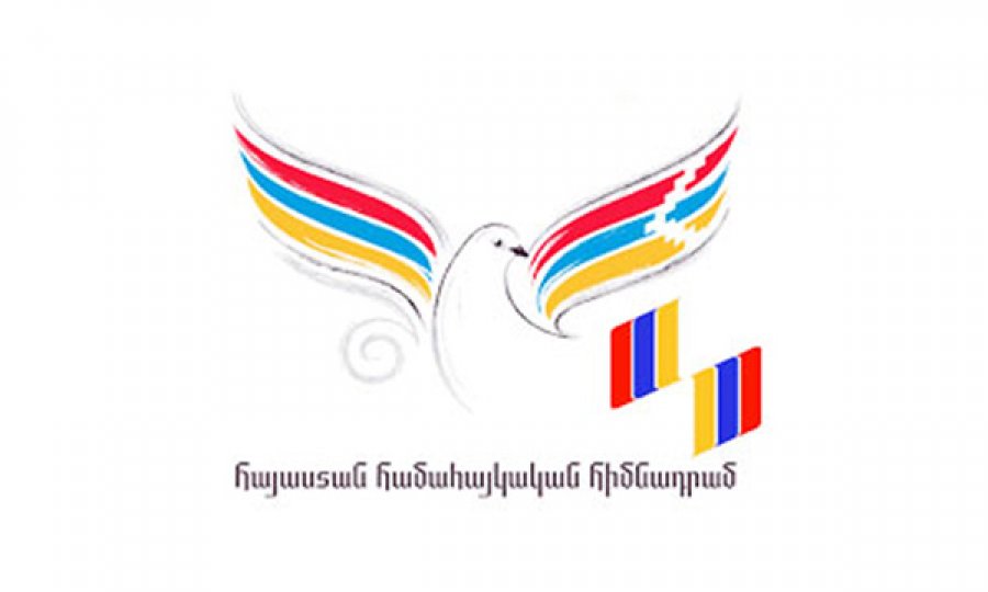 «Հայաստան» համահայկական հիմնադրամը ժամանակավորապես կղեկավարի Պետրոս Թերզյանը