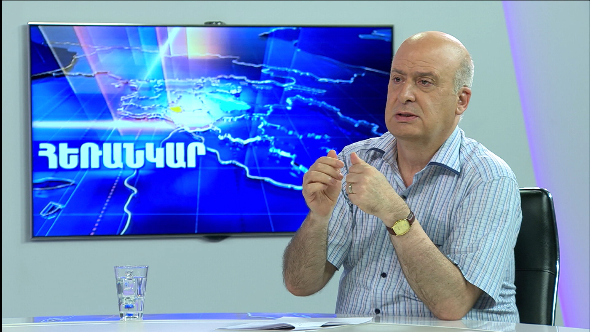 Դավիթ Գյուրջինյան