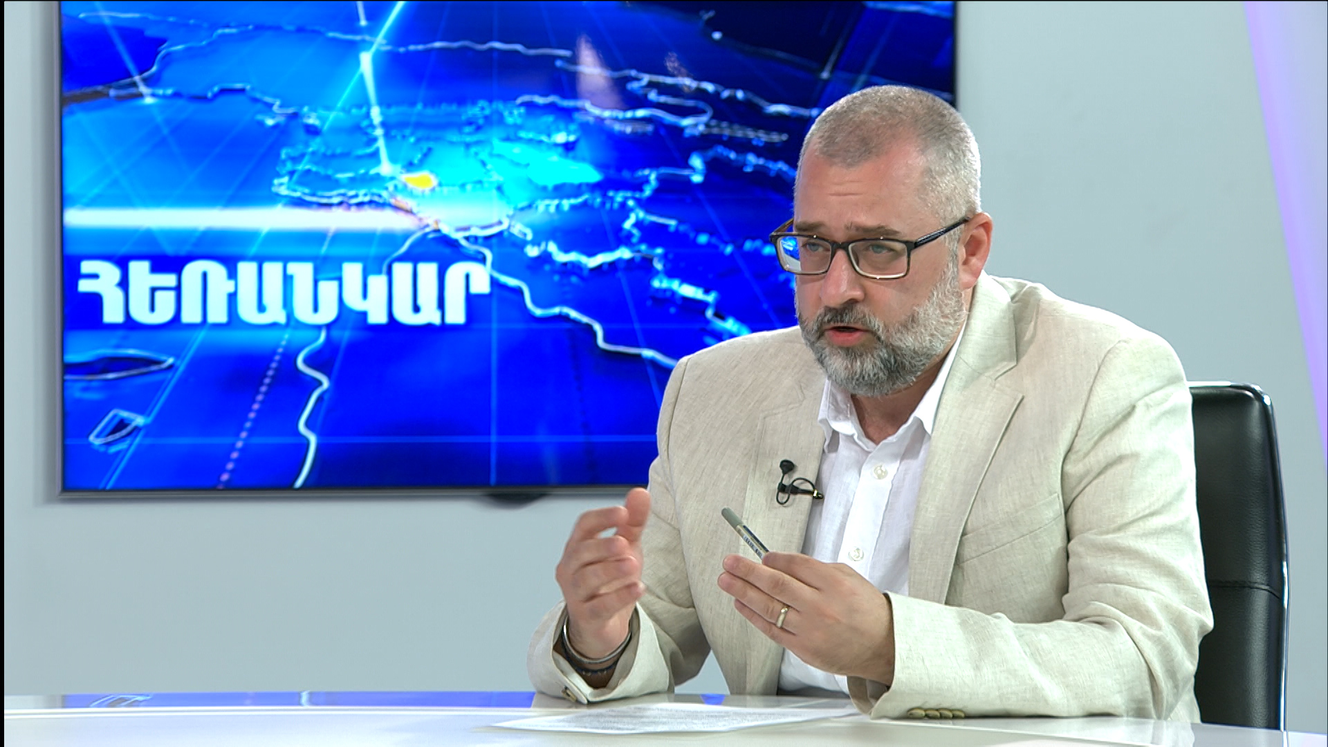 Սագո Արեան