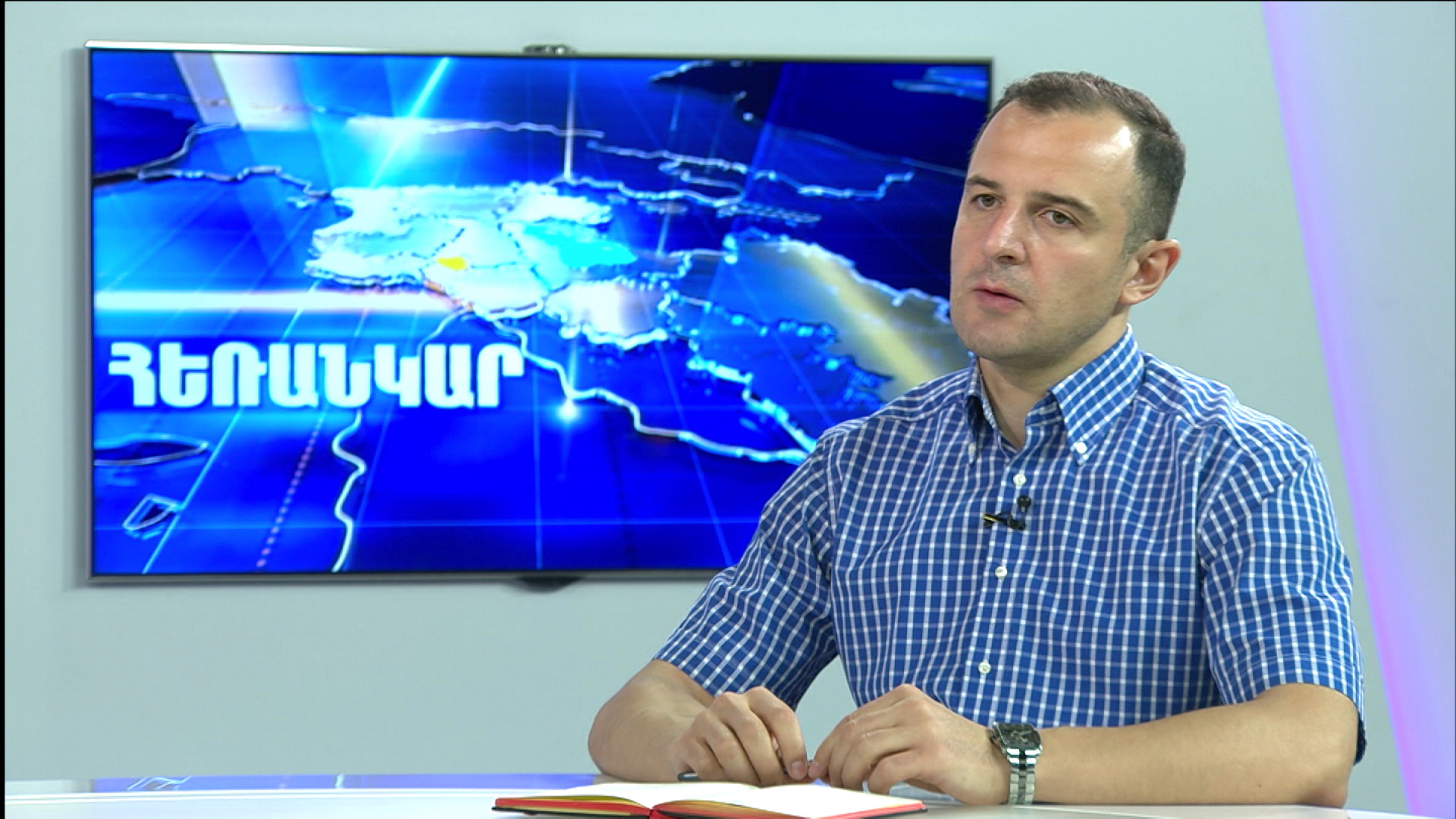 Վահրամ Տեր-Մաթևոսյան