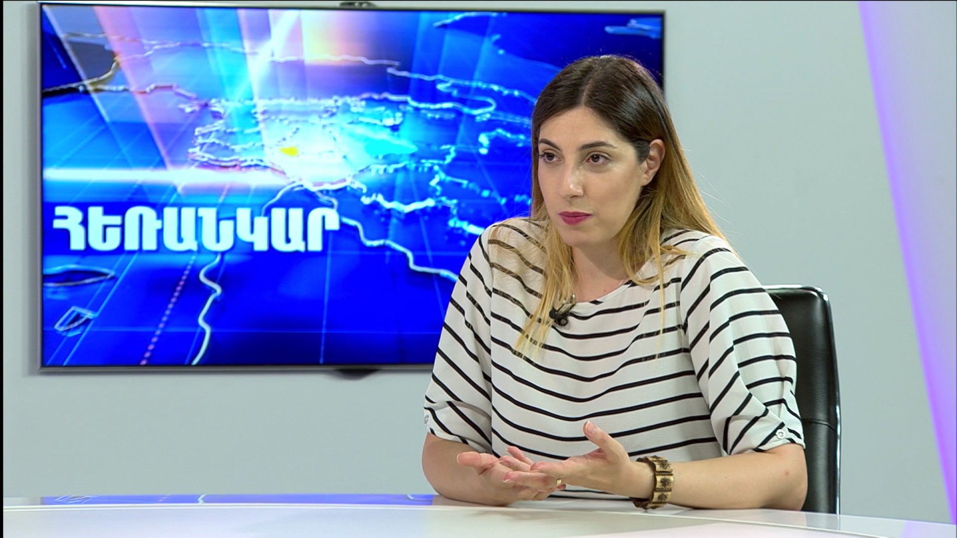 Հռիփսիմե Գրիգորյան