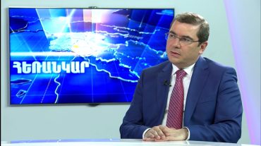 Կոռուպցիայի համակարգային դրսևորումներ չկան, պետք է ավելի ուշադիր լինենք, որ առանձին դրսևորումներ էլ չլինեն. Դավիթ Անանյան