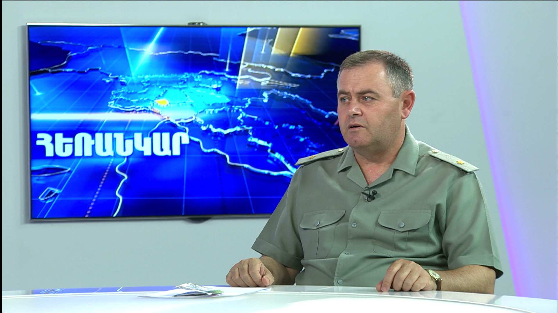 Արտակ Դավթյան