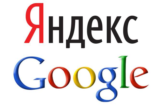 «Яндекс»-ն ինդեքսավորել է «Google Docs»-ը և բացահայտել օգտատերերի գաղտնիքները