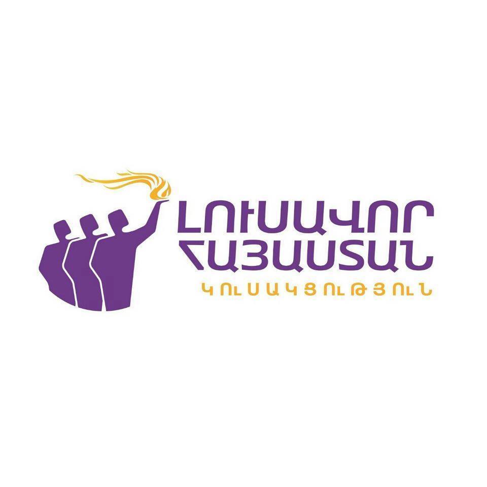 «Լուսավոր Հայաստան»-ն առաջիկայում կտեղեկացնի Երևանի ավագանու ընտրություններին մասնակցության ձևաչափի մասին