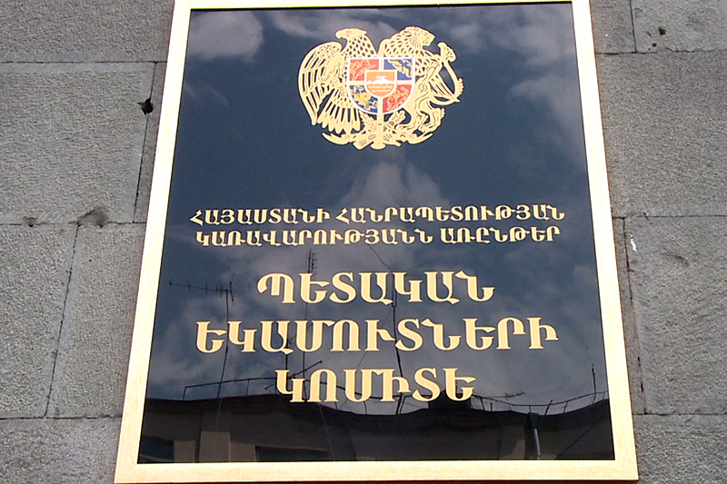 «ՋԼՋ Պրոյեկտ Քոմփանի» ՍՊԸ-ն 800 մլն չվճարված հարկերի վնասը ամբողջական տեսքով վերականգնել է պետբյուջե. ՊԵԿ