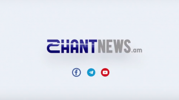 SHANTNEWS հեռարձակում