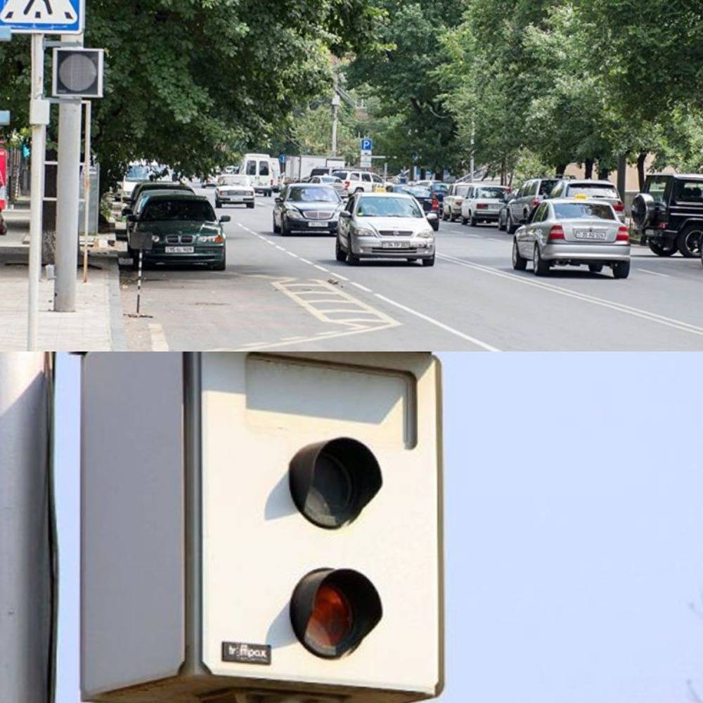 2017թ. դեկտեմբերի 31-ի դրությամբ 13․7 մլրդ դրամի վարչական իրավախախտում է գրանցվել