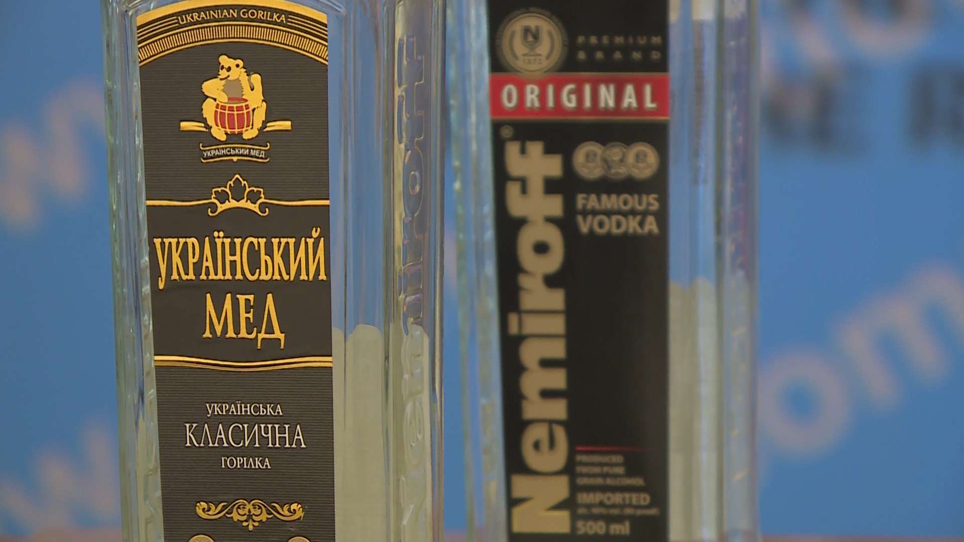 Կեղծ օղիներ շուկայում. NEMIROFF-ը կեղծելու համար «Ա և Գ» ընկերությունը տուգանվել է 10 մլն դրամով