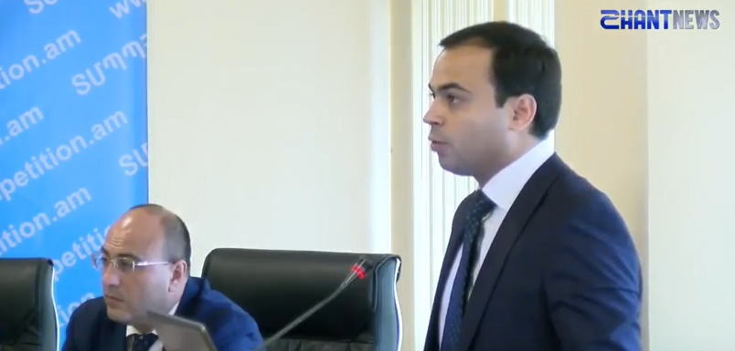Մեկնարկել է ՏՄՊՊՀ նիստը
