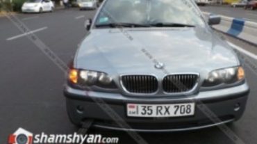 Արշակունյաց պողոտայում վարորդը վրաերթի է ենթարկել փողոցը չթույլատրված հատվածով անցնող հետիոտնին