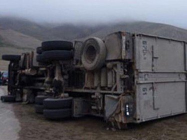 Արցախում «ԶԻԼ» է շրջվել. կա 2 զոհ
