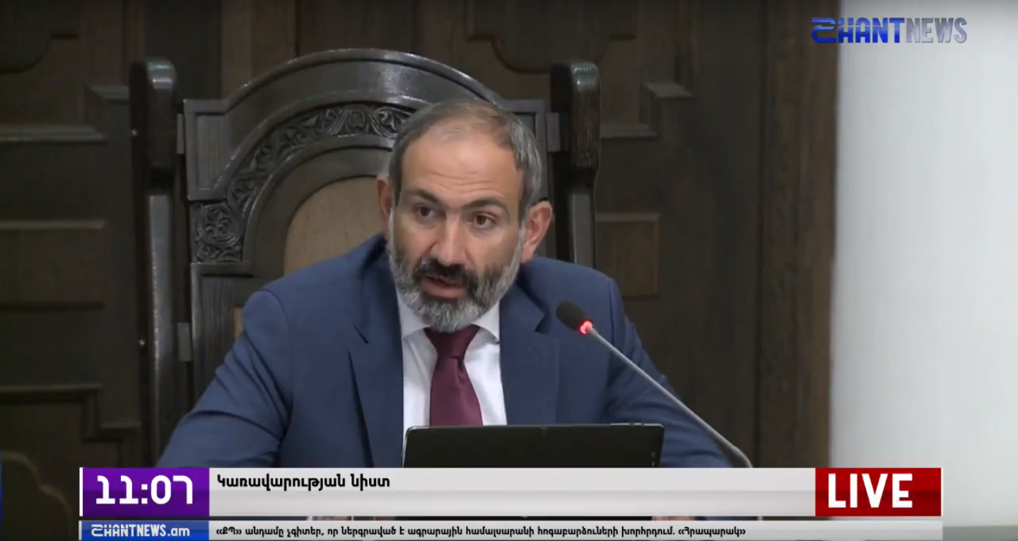 Հուլիսի 1-ի դրությամբ հաշվարկվել և վերականգնվել է 20 մլրդ 622 մլն դրամի վնաս կամ չվճարված հարկ. Նիկոլ Փաշինյան