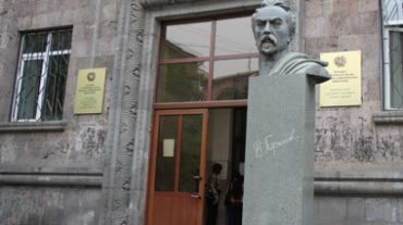 Բրյուսովի անվան համալսարանում ուսման վարձի թանկացում կլինի. «Հայկական ժամանակ»