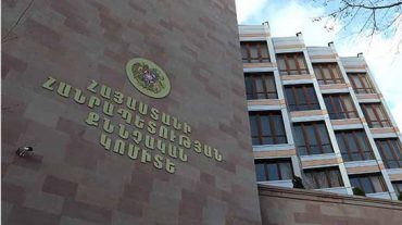 Սոցաջակցության Ստեփանավանի գործակալությունում պետությանը 587 մլն դրամի վնաս պատճառելու գործով մեղադրվում է 9 անձ