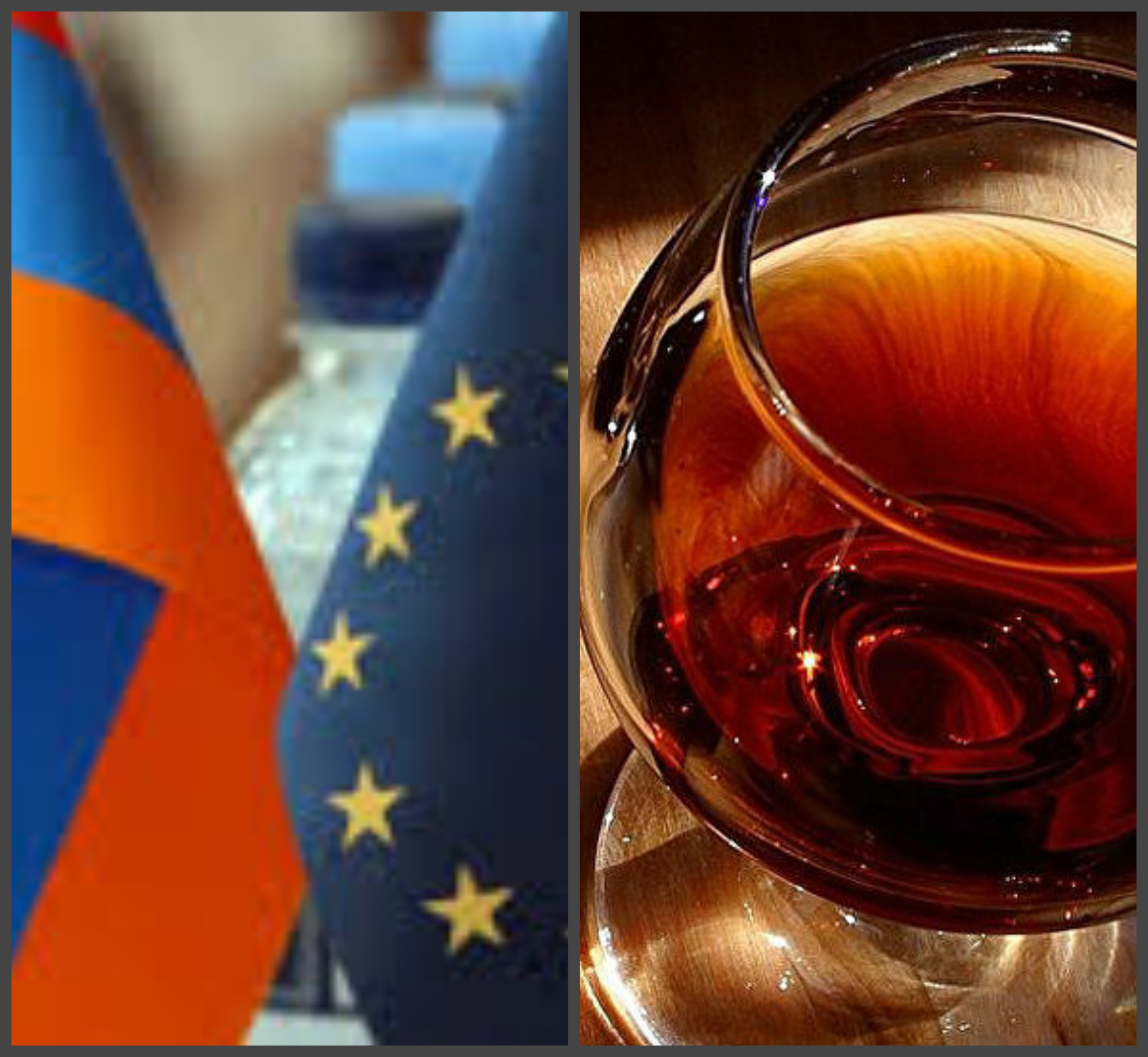 ԵՄ-ն Հայաստանին հորդորում է վերաբրենդավորել «Կոնյակ»-ը