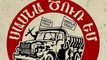 «Հիմնադիր խորհրդարան»-ն ու «Սասնա Ծռեր»-ը կուսակցություն կստեղծեն