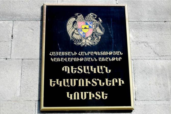 ՊԵԿ-ը հրապարակել է 1000 խոշոր հարկատուների ցանկը