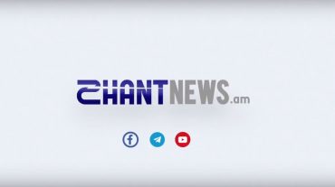 Shantnews