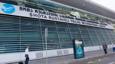 Թբիլիսիի օդանավակայանում ՌԴ քաղաքացու լցրած թույնից 7 ծառայող է տուժել