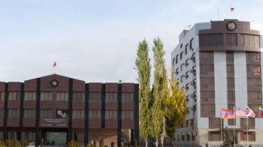Նոր նշանակումներ ԱԻՆ-ում