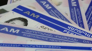 Վարորդական վկայական «գնելու» թեման փակվե՞ց․ «Փաստ»