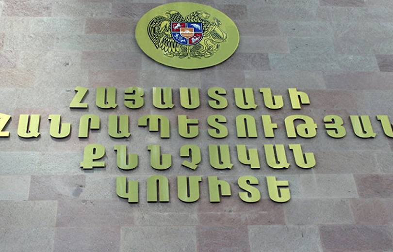 20-ամյա երիտասարդին սպանելու, դիակը վառելու գործի նախաքննությունն ավարտվել է
