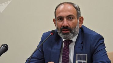 Ուղիղ եթերում մրցույթ կազմակերպե՛ք. վարչապետը՝ «Դիլիջան» ազգային պարկի տարածքների վարձակալության մասին