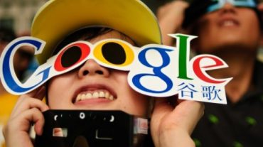 Google-ը կվերադառնա Չինաստան