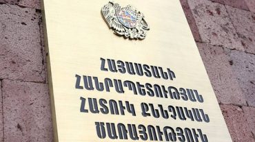 Մեղադրանք է առաջադրվել Հովիկ Աբրահամյանի վարորդի եղբորը