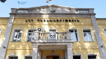 ՀՅԴ Արցախի կենտրոնական կոմիտեն իրավական գործընթաց է սկսել Զոյա Թադևոսյանի դեմ