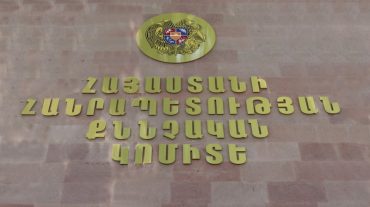 Բացահայտվել է Արմավիրում ավազակային հարձակում իրականացրած անձի ինքնությունը