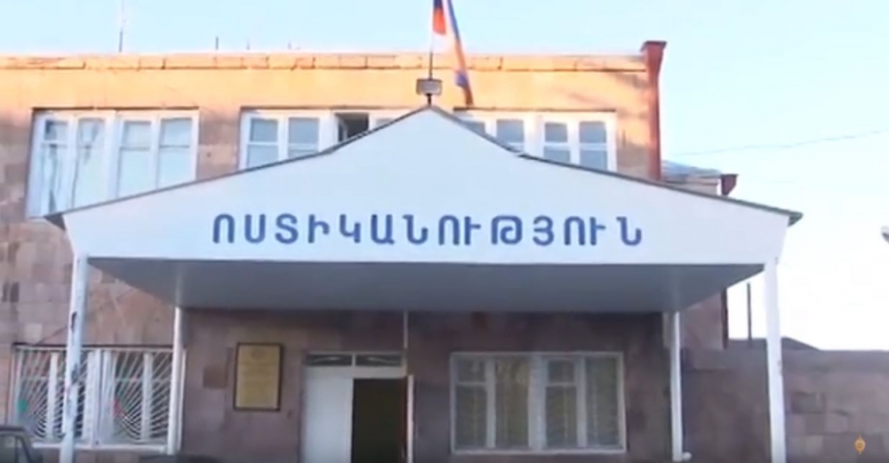 Չարաշահումներ Վարդենիսի սոցիալական աջակցության տարածքային գործակալությունում