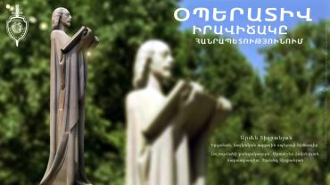 Բացահայտվել է հանցագործության 68 դեպք