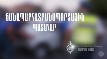 Ինքնավթար Երևան-Գյումրի ճանապարհին. վարորդը տեղում մահացել է