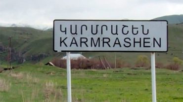 Կարմրաշենի 22 տարվա գյուղապետը զղջացել է հրաժարականի դիմումի համար ու որոշել է հետ վերցնել․ «Ժողովուրդ»