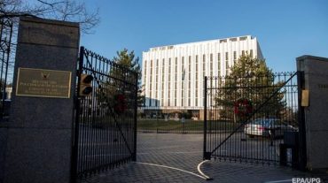ԱՄՆ-ը «մեգաֆոնային դիվանագիտություն» է վարում․ ՌԴ դեսպանատուն