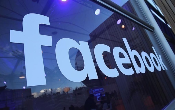Facebook-ը լիովին անցում կկատարի վերականգնվող էներգիայի աղբյուրներին