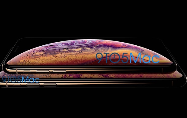 Նոր Apple սմարթֆոնի շնորհանդեսը կկայանա սեպտեմբերի 12-ին
