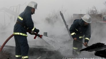 Խոտ գյուղում այրվել են տանիքի կառուցատարրերը. տուժածներ չկան