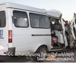 ՃՏՊ Իսակովի պողոտայում. կան տուժածներ