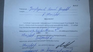 Առողջական մի շարք խնդիրներ ունեցող քաղաքացին համարվել է ծառայության համար պիտանի. Պետական վերահսկողական ծառայություն