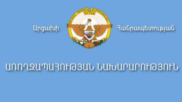 Արցախում համաճարակաբանական իրավիճակը հանգիստ է