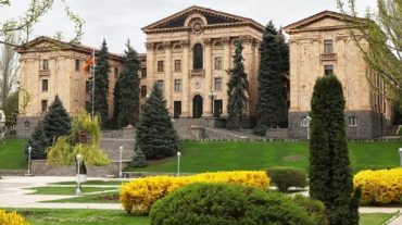 ԱԺ փոխնախագահների համար 4 նոր Toyota Camry ձեռք կբերեն, հնարավոր է՝ նրանք չհասցնեն վայելել դրանք. «Հրապարակ»