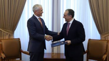 ԱԳ նախարարն ընդունել է ՄԱԿ-ի բնակչության հիմնադրամի նորանշանակ մշտական ներկայացուցչին
